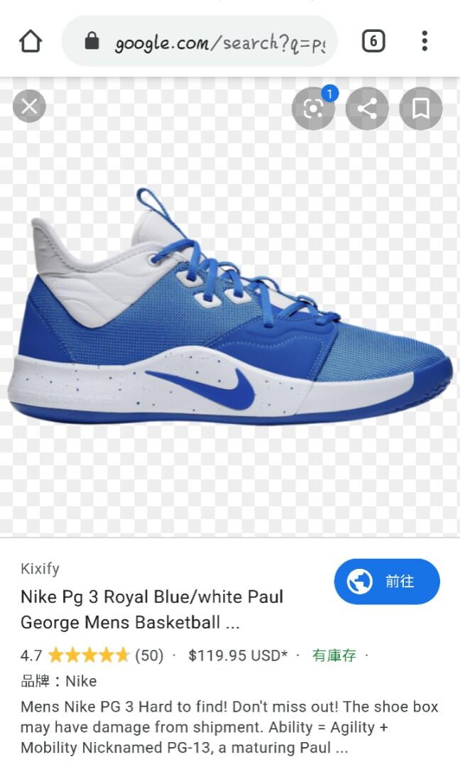 paul george 3 blue and white