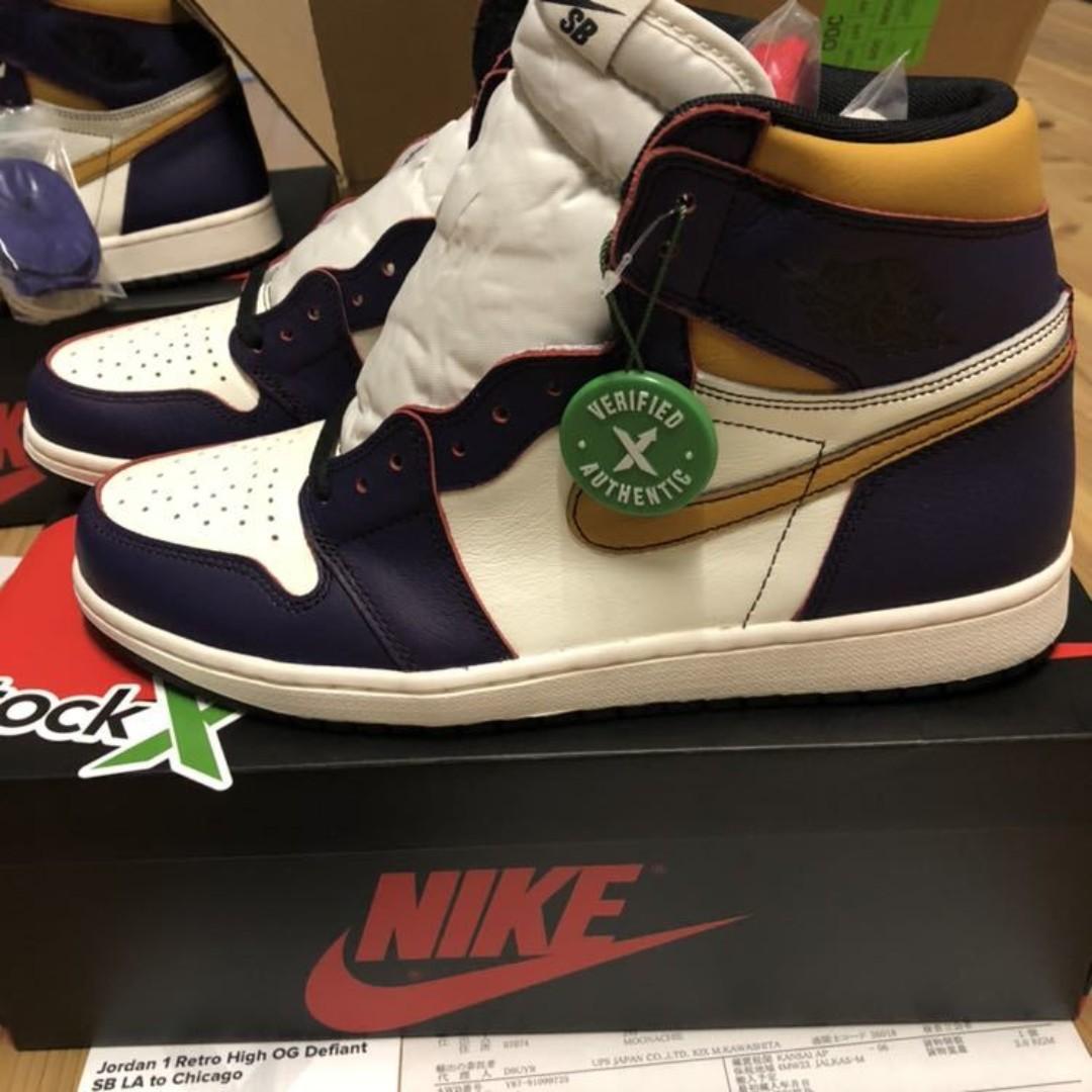 sb og