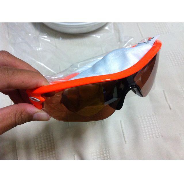 Oakley sales radar edge