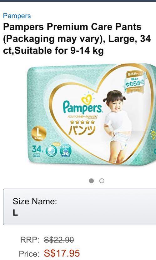 pampers premium large price