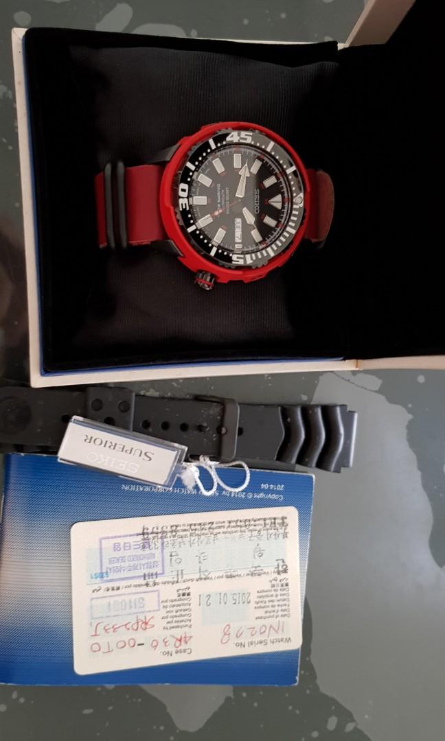 Seiko srp 233 on sale