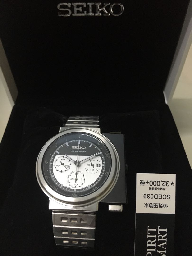 Giugiaro design limited best sale edition