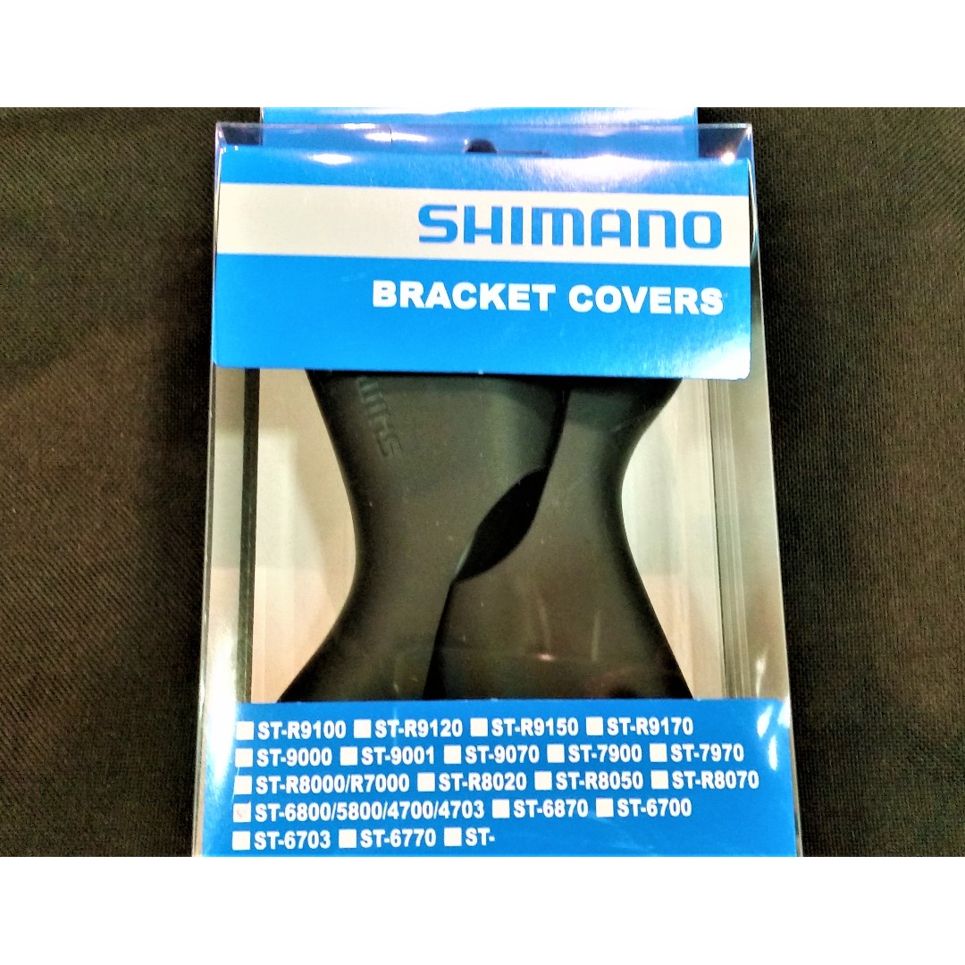 Shimano sti hood covers deals