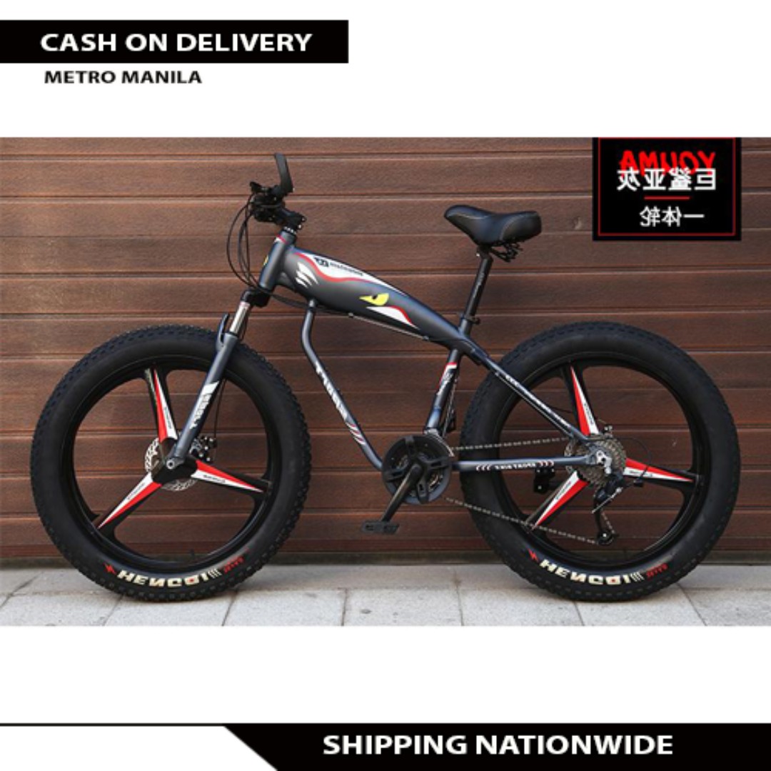 wide mountain bike tires