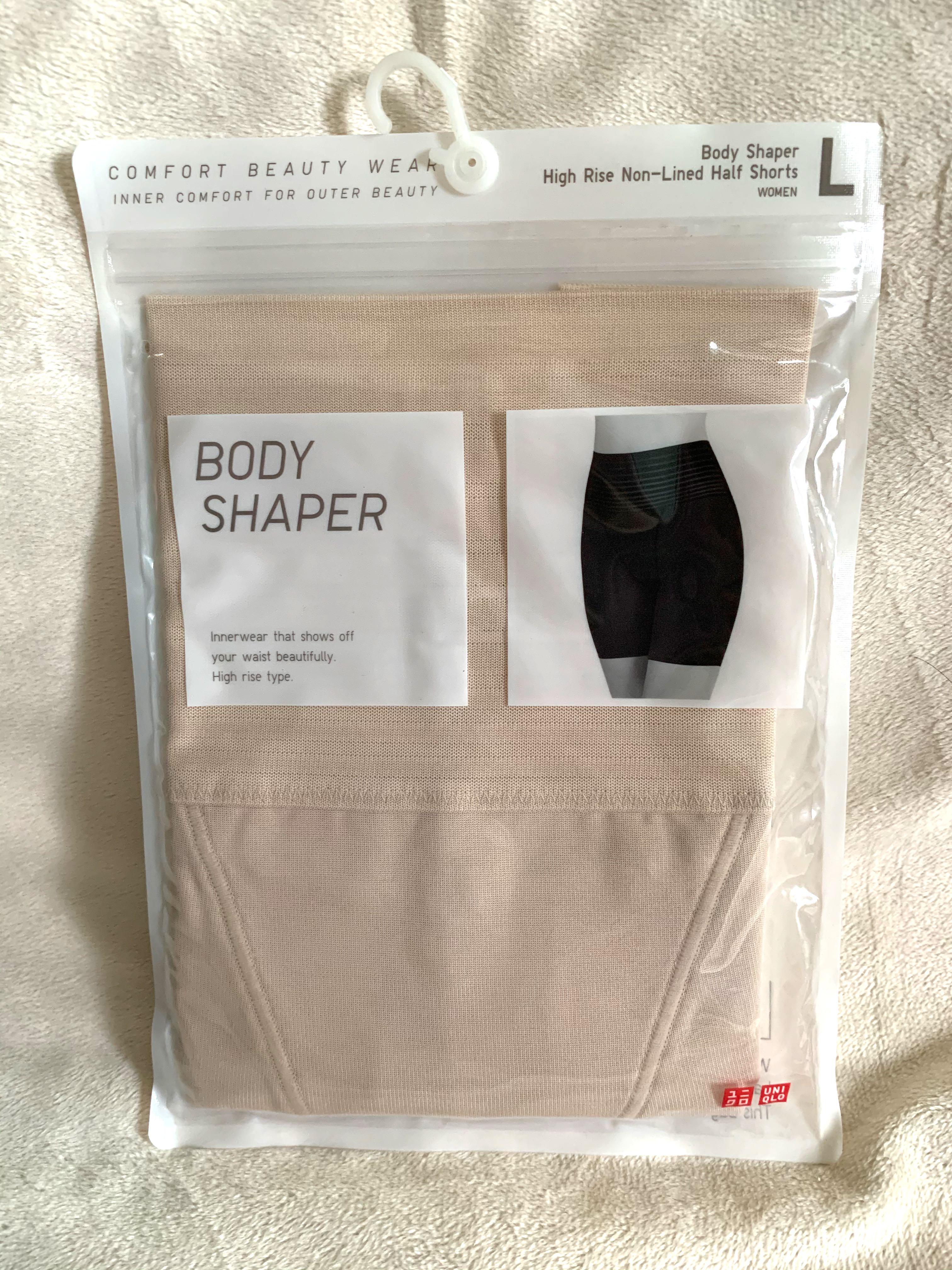 Uniqlo Uniqlo Body Shaper Non-Lined Half Shorts (Mame Kurogouchi) 19.90