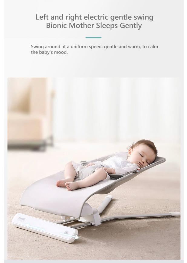 XIAOMI RONBEI Baby Bouncer Rocking Chair
