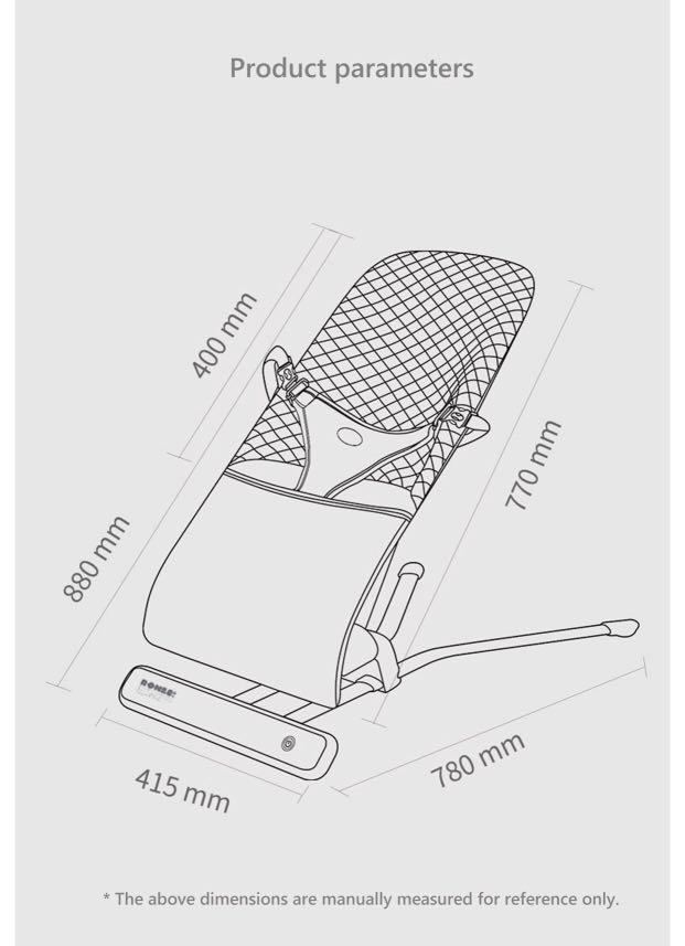 xiaomi baby swing rocking chair