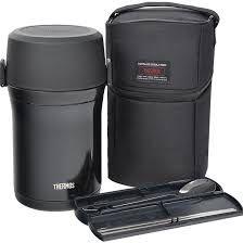 Thermos Insulated Stainless Steel Black Lunch Box
