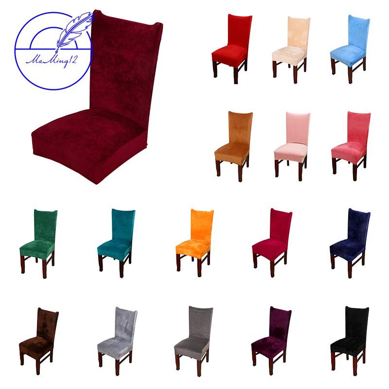 2pcs Stretch Fox Velvet Fabric Dining Room Wedding Kitchen Home Short Chair Seat Covers Furniture Others On Carousell