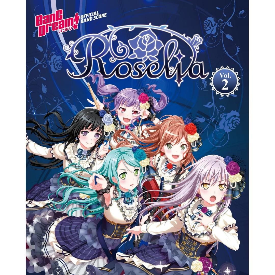 バンドリ オフィシャル バンドスコアroselia Vol 2 樂譜 音樂樂器 配件 Cd S Dvd S Other Media Carousell