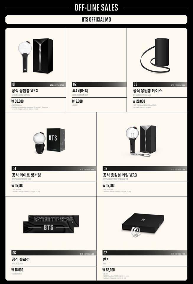 BTS WORLD TOUR 'LOVE YOURSELF SPEAK YOURSELF' The Final Seoul Concert  Official Merch, Hobbies  Toys, Collectibles  Memorabilia, K-Wave on  Carousell