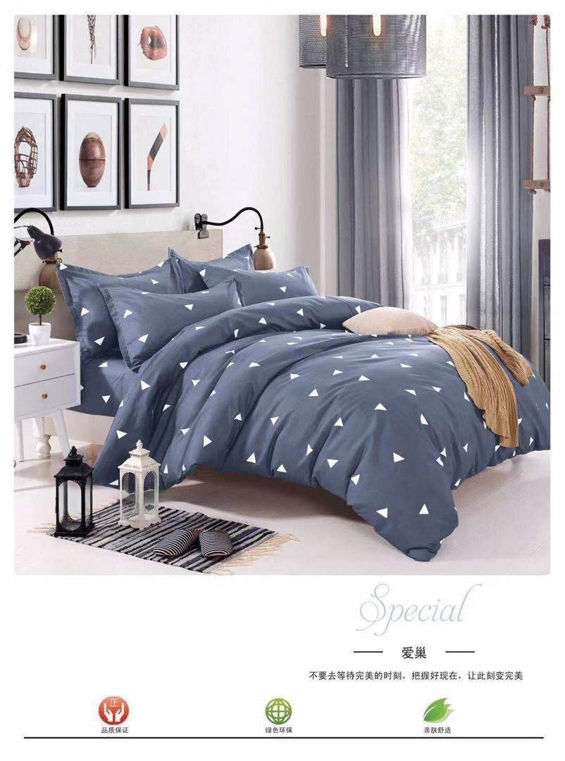 Cadar 5d 4in1 Comforter Po Furniture Others On Carousell