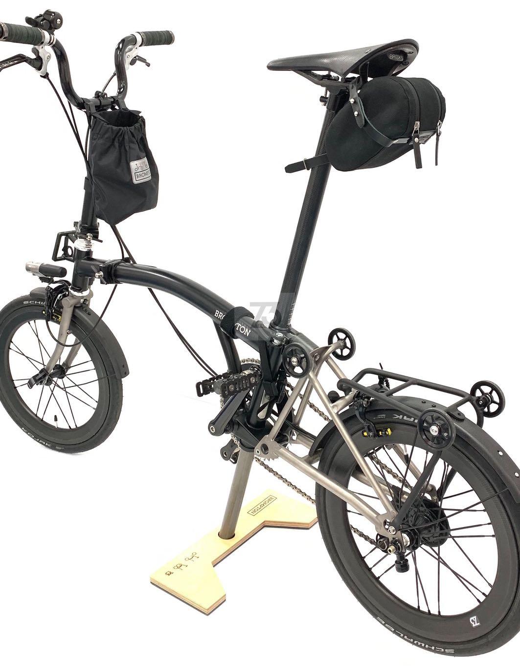 Brompton 2024 carbon mudguards