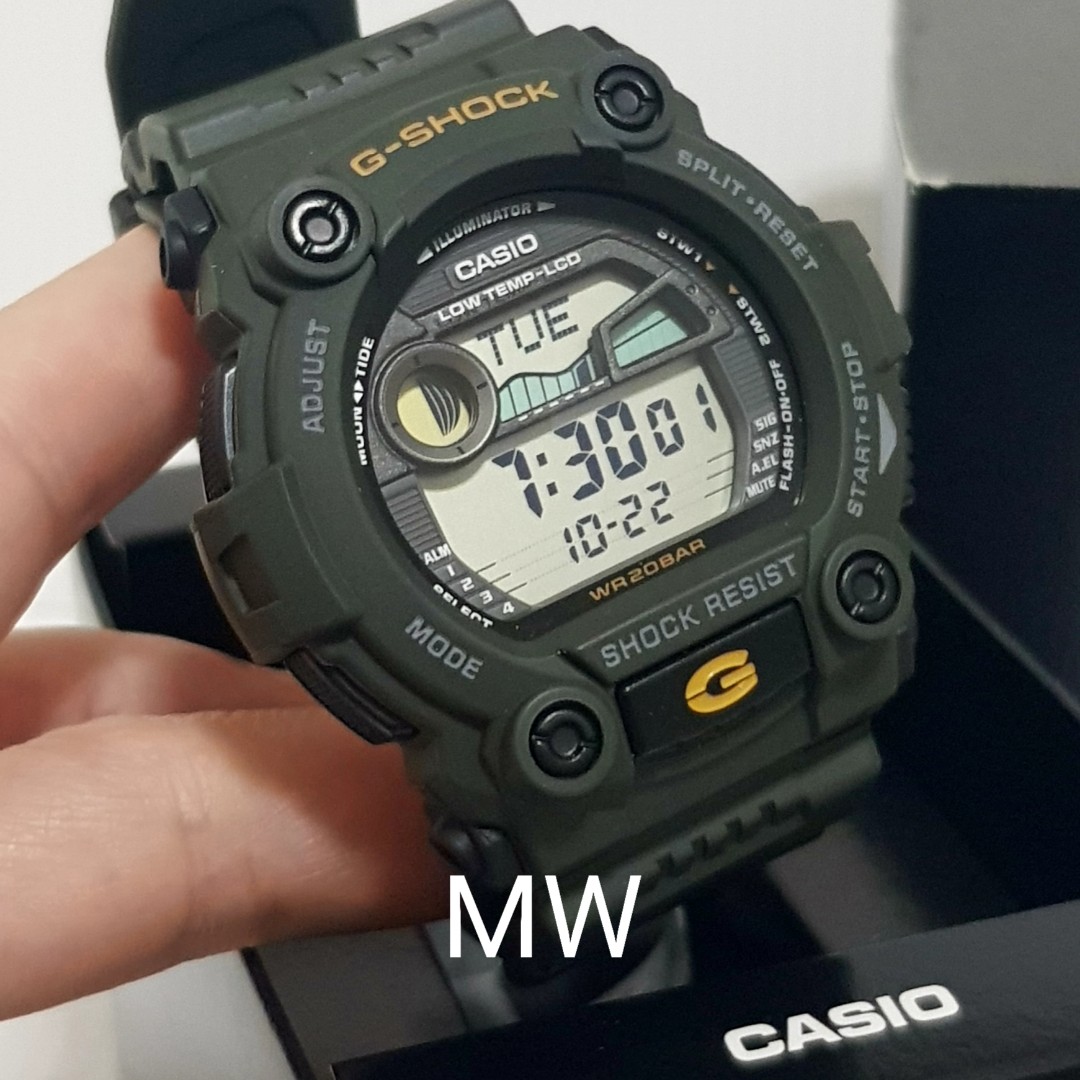 G shock 7900 store