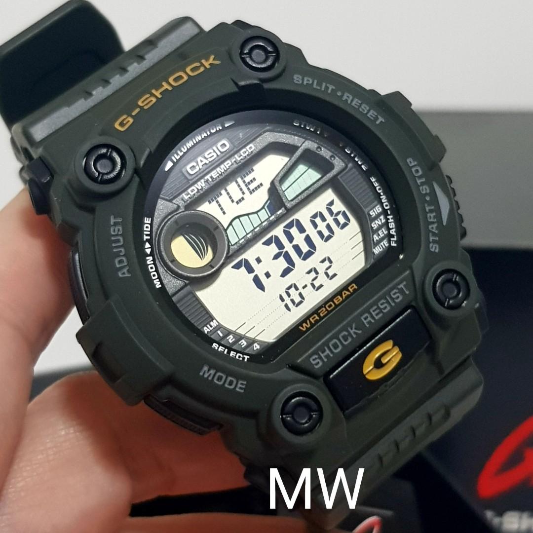 G shock g7900 clearance rescue