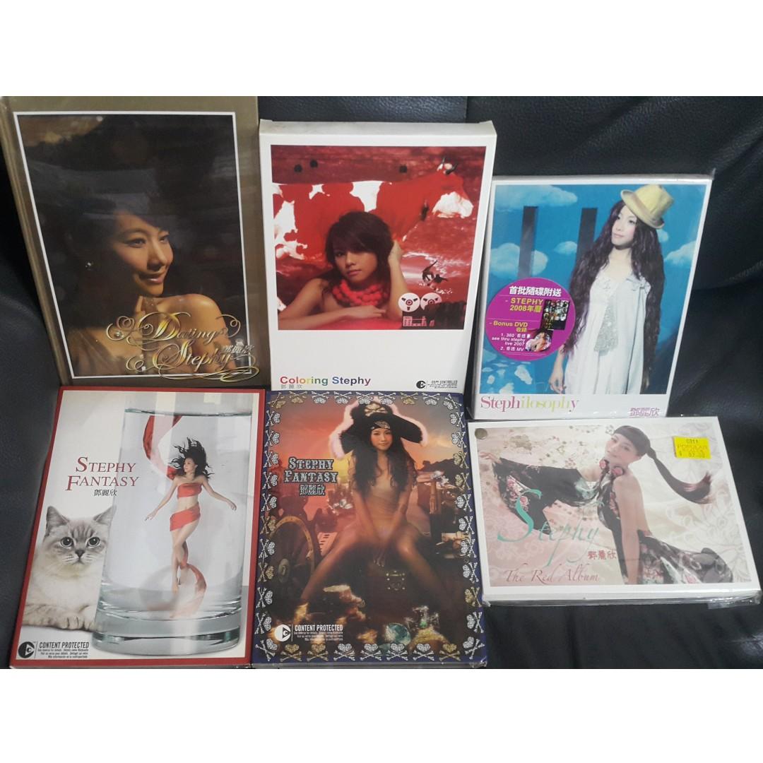 大量絕版CD DVD 市面難尋 陳奕迅 GEM 陳僖儀 吳雨霏 鄧麗欣 蔣雅文 李逸朗, 興趣及遊戲, 音樂、樂器 & 配件, 音樂與媒體 ...