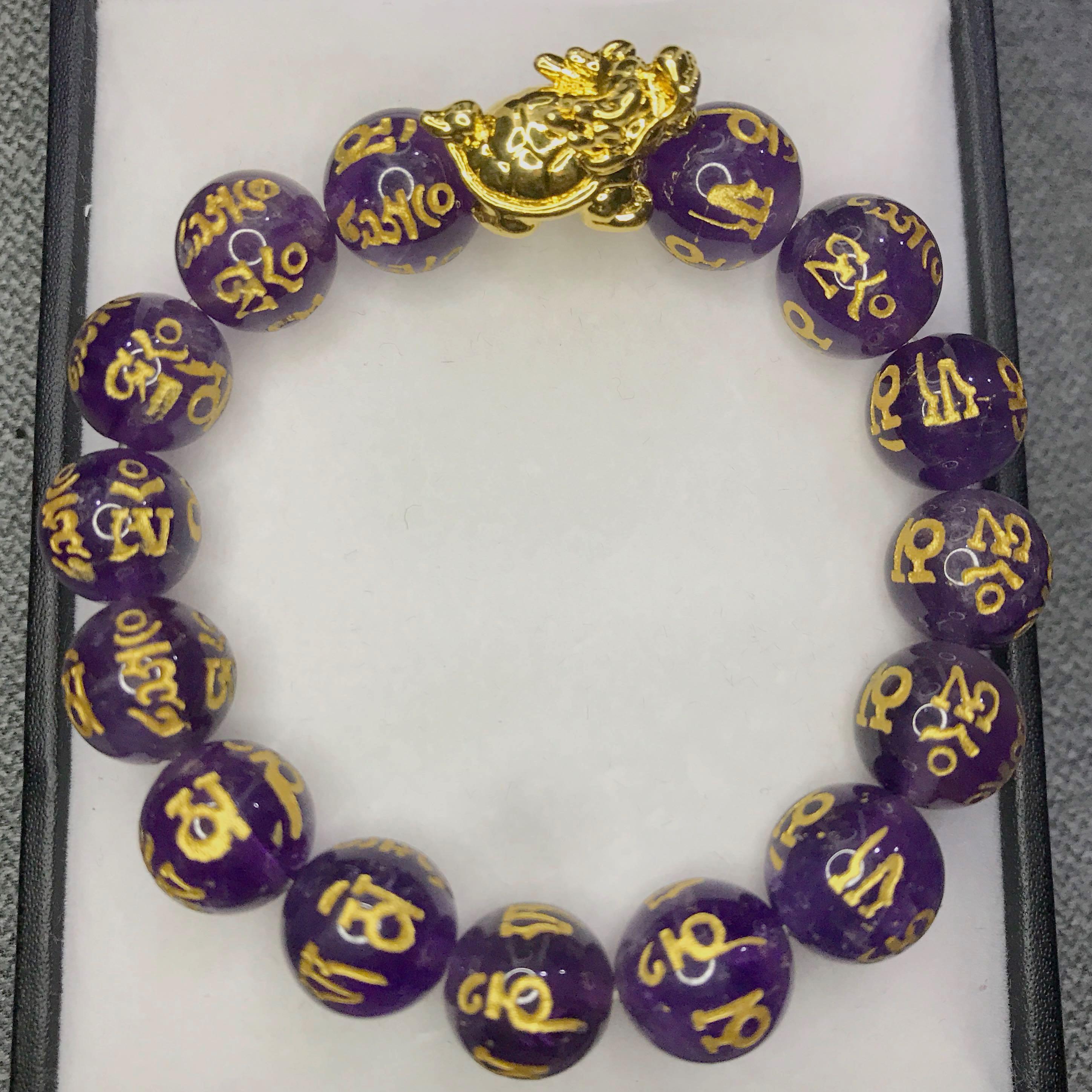 dragon tortoise bracelet