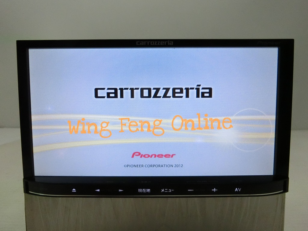 限定版 carrozzeria AVIC-MRZ09-2 ienomat.com.br