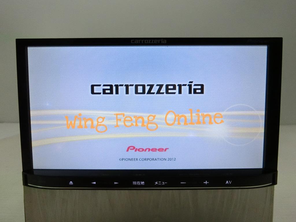 Genuine JDM Carrozzeria Pioneer AVIC-MRZ09-2 DVD USB Player