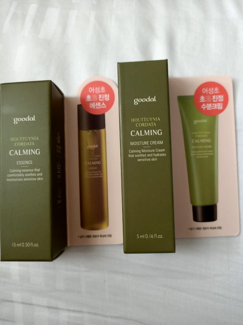 goodal Houttuynia Cordata Calming Eeesnce 150ml main image 1