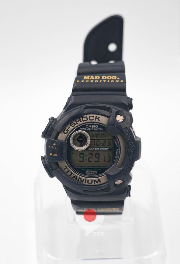Frogman shop mad dog