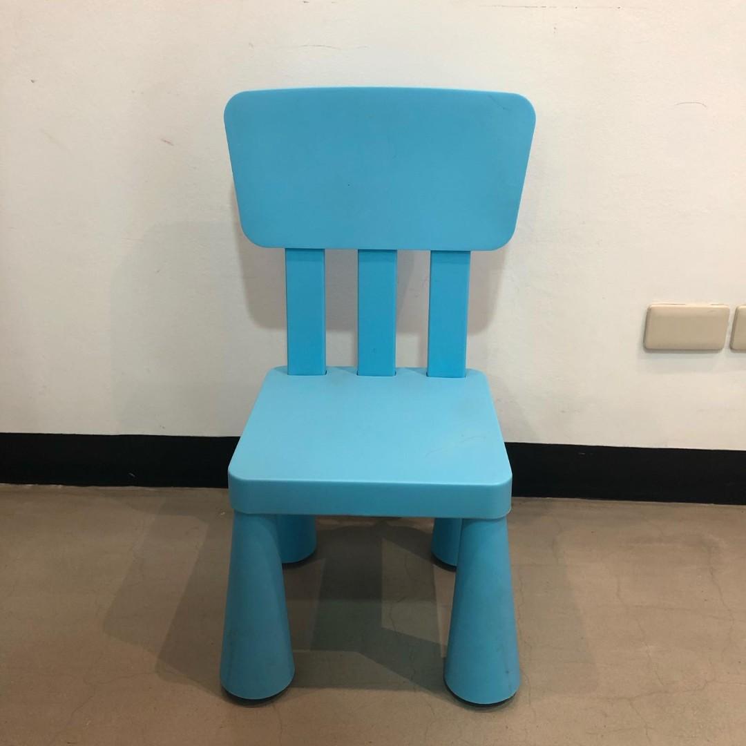 Mammut children's chair store