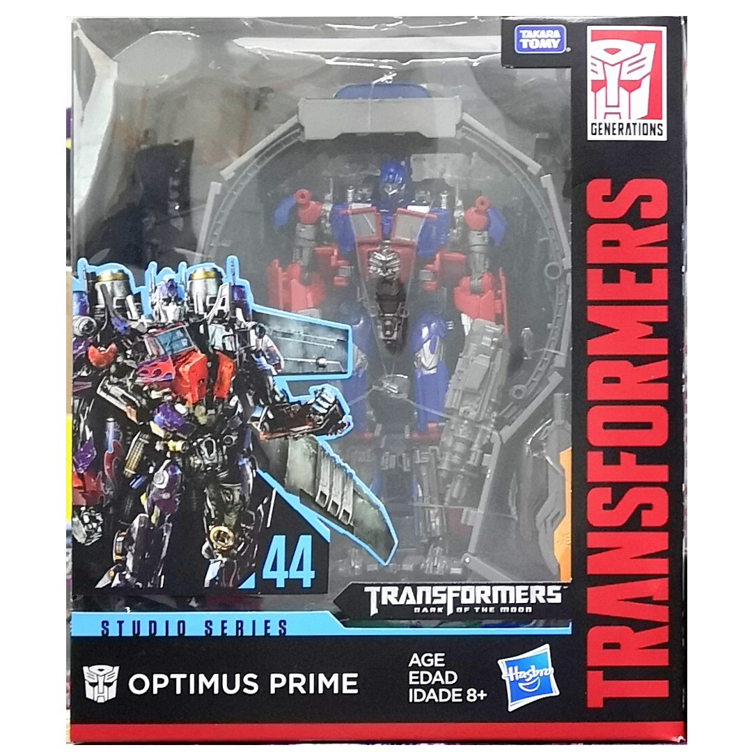 transformers studio series leader optimus prime