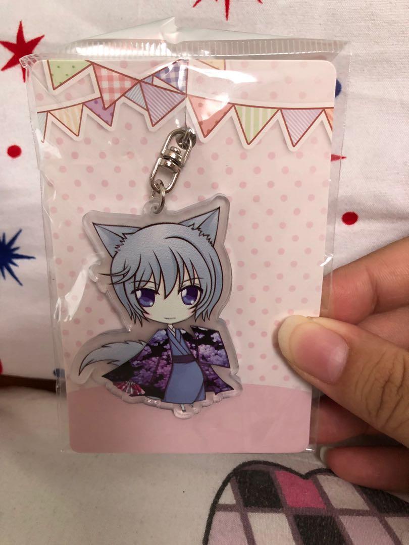 Kamisama Kiss Keychain