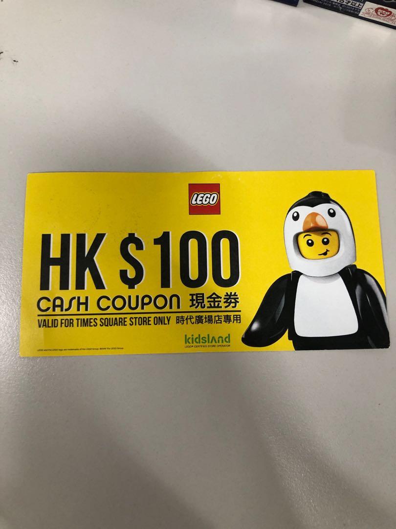 Lego coupon Carousell