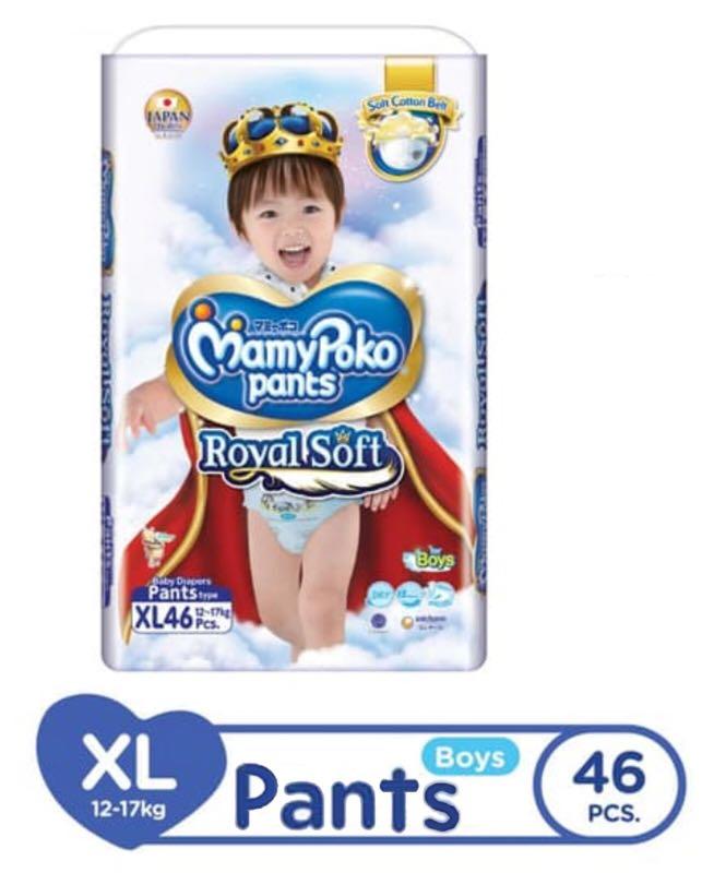 mamypoko pants royal soft xl