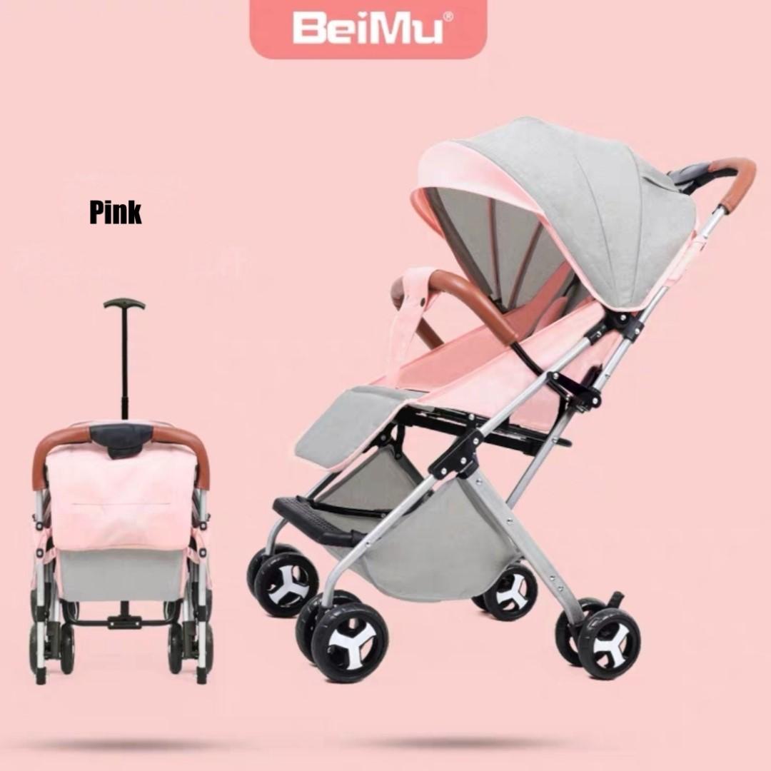 stroller promo