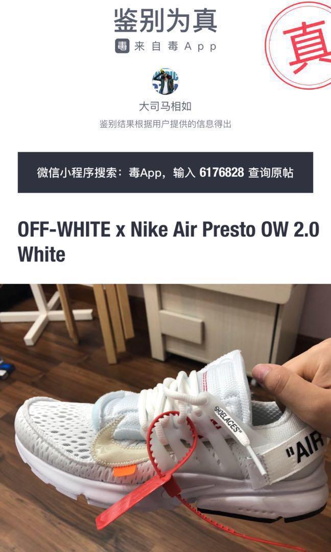 Off white （分類：拖鞋）位於 Hong Kong。 由 janehaha10 提交（商品編號 242373322，圖片 6）。簡介： 6500買 2000放鞋上有少少污跡 。