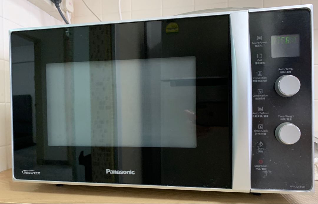 Panasonic NNCD565BYPQ Microwave + Convection Oven 27L, TV & Home
