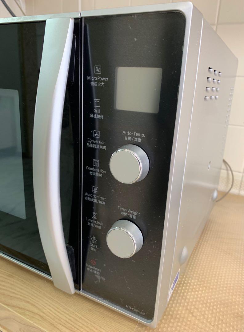 Panasonic NNCD565BYPQ Microwave + Convection Oven 27L, TV & Home