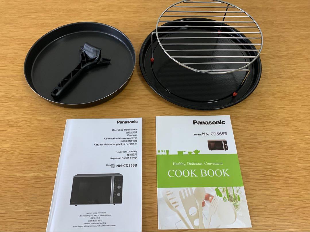 Panasonic NNCD565BYPQ Microwave + Convection Oven 27L, TV & Home