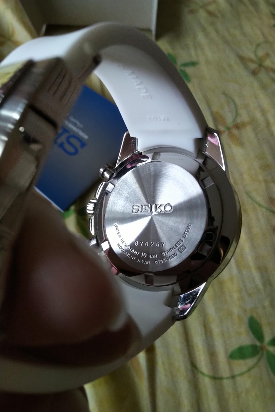 Seiko ssb031 deals price