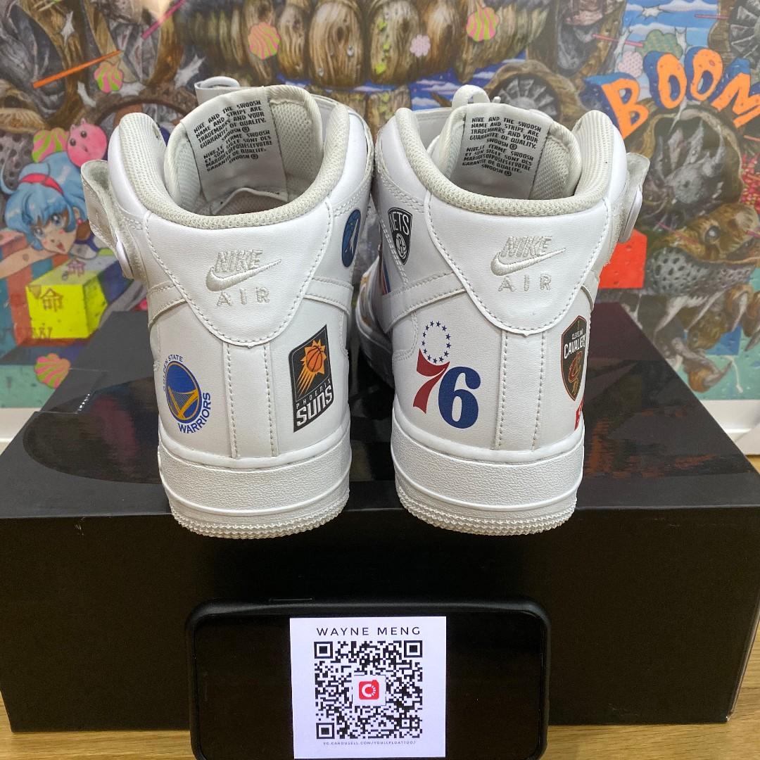 Shop Nike AF1 Mid Supreme NBA White - size 11 Online & In Store - Hype24/7