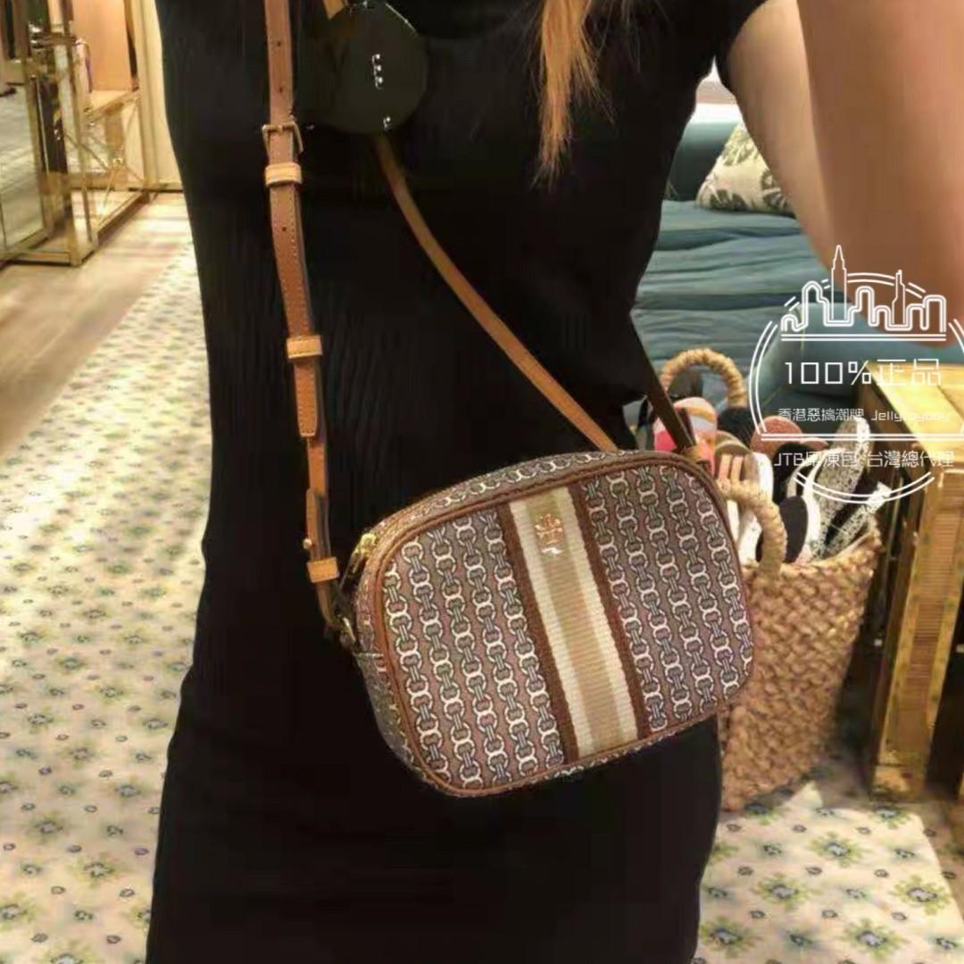 Tory burch gemini link mini crossbody clearance
