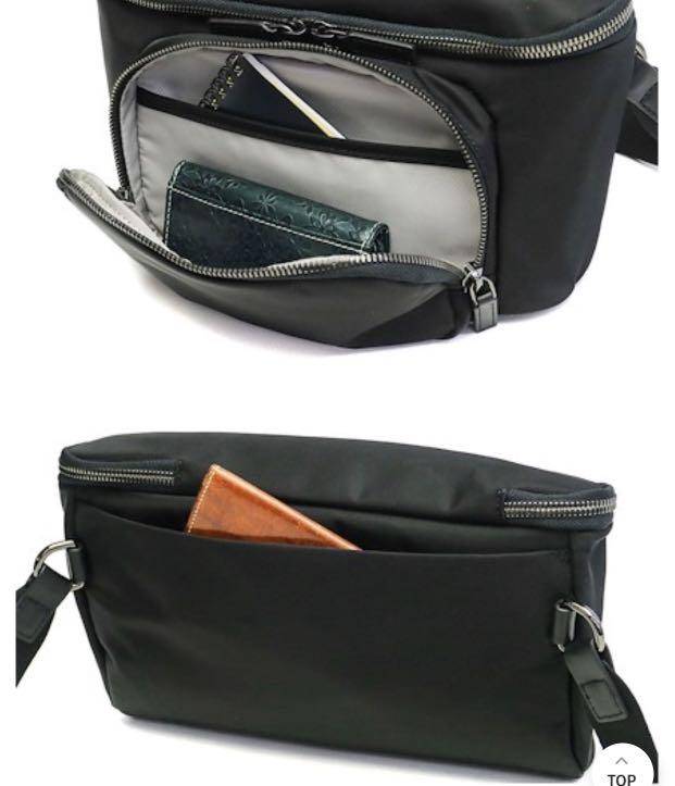 Tumi Voyaguer Black Mariel Hip Bag Crossbody