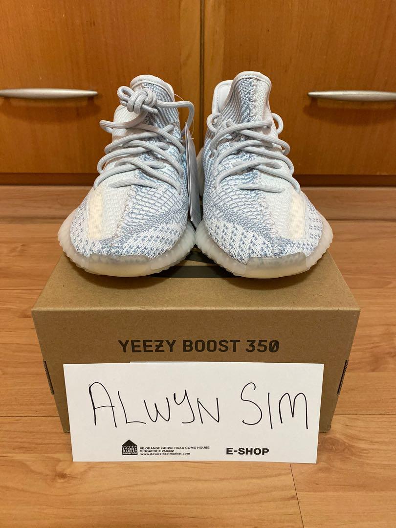 yeezy sneakers london