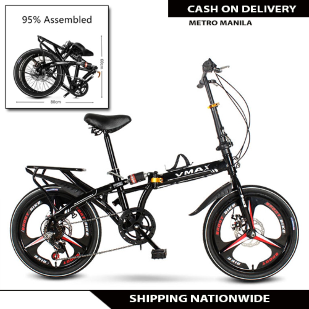 magnesium alloy bike frame