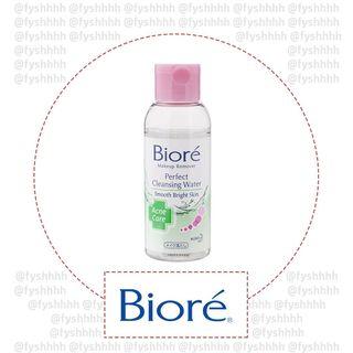 Biore Perfect Cleansing Water Acne 90ml