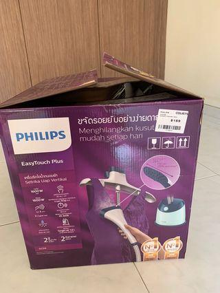 Garment Steamer