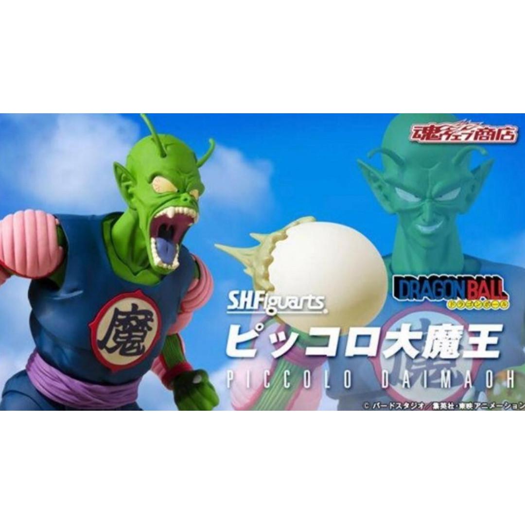 全新 魂限 SHF 龍珠 笛子 大魔王 Dragon Ball Piccolo Daimao (King Piccolo), 興趣及遊戲 ...