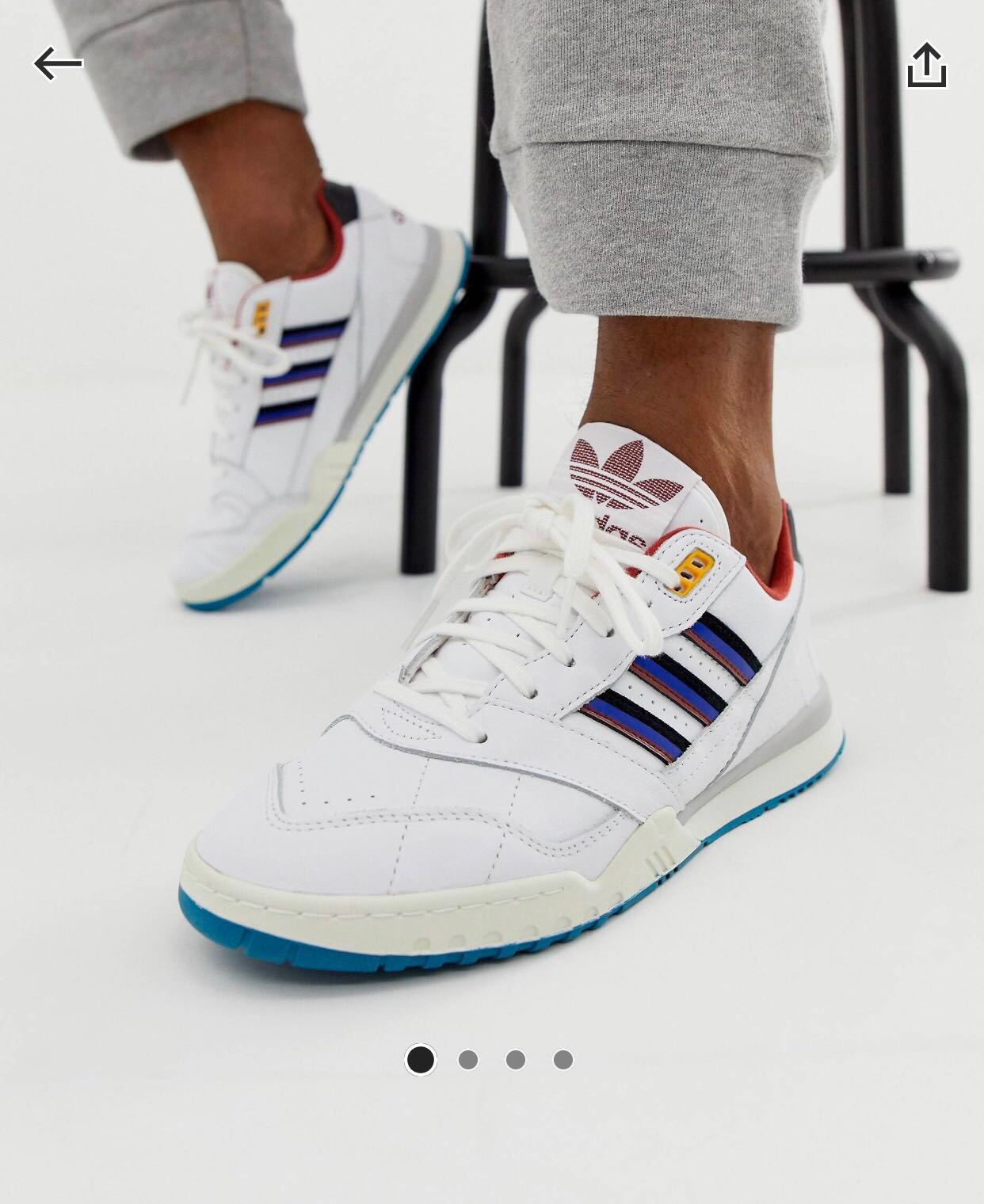 adidas Originals A.R trainers in white 