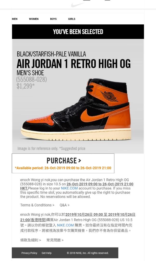jordan 21 retro high