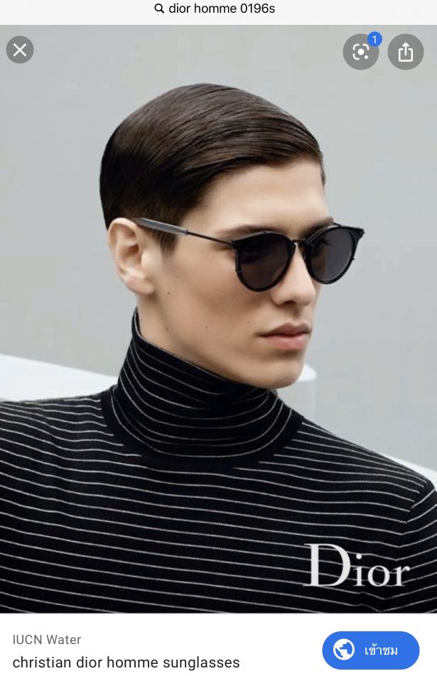 dior homme cd sunglasses