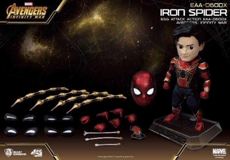 Beast Kingdom Egg Attack Action : EAA-060 DX Avengers Infinity War Iron  Spider Action Figure
