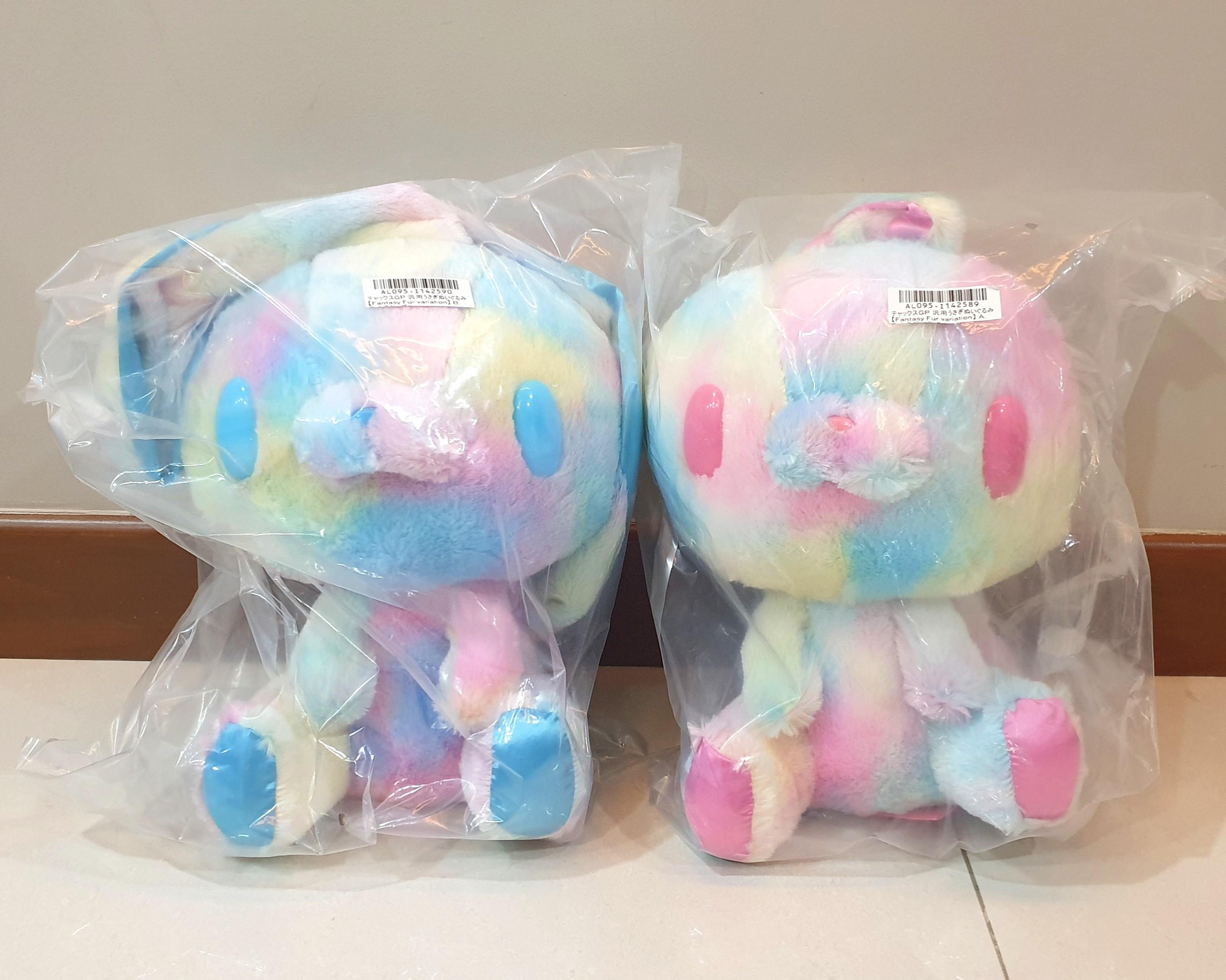 big stuffed animal puppy