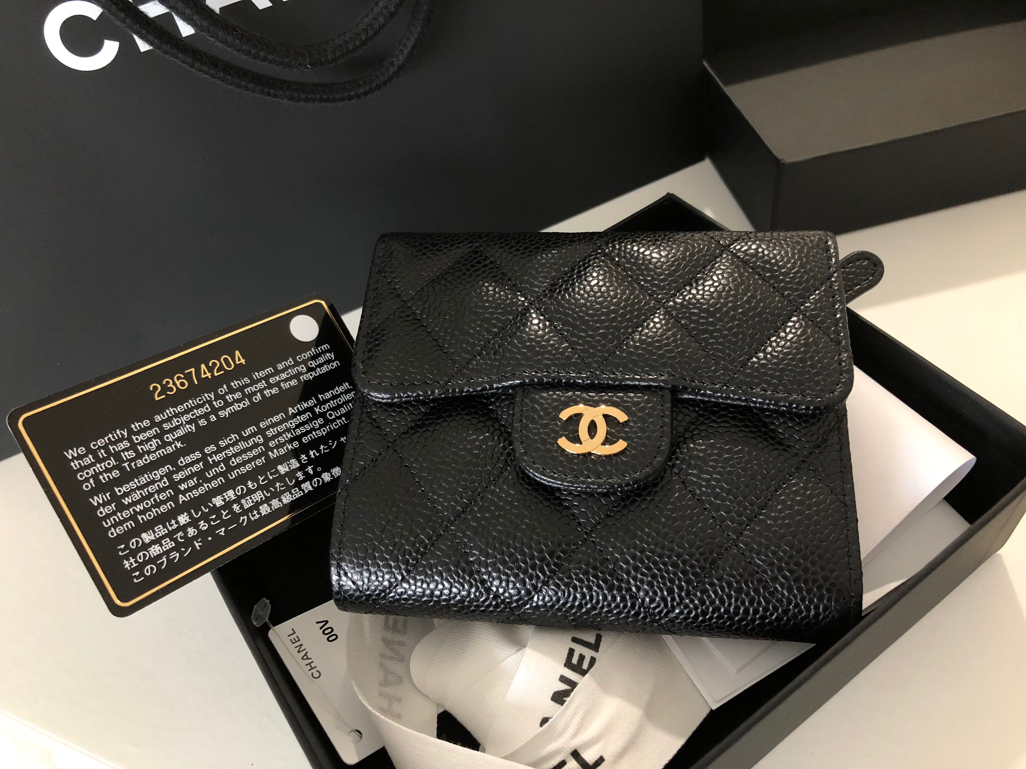 CHANEL Quilted Caviar Small Classic Flap Wallet